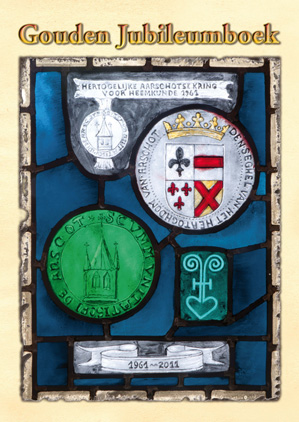 Het Gouden Jubileumboek - cover